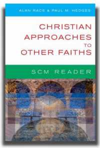 SCM Reader (Scm Reader)