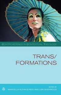 Trans/Formations (Controversies in Contextual Theology)