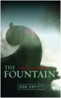 The Fountain : A Secular Theology