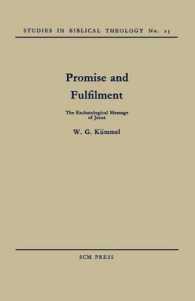 Promise and Fulfilment : The Eschatological Message of Jesus (Studies in Biblical Theology)
