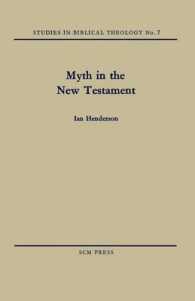 Myth in the New Testament (Studies in Biblical Theology)