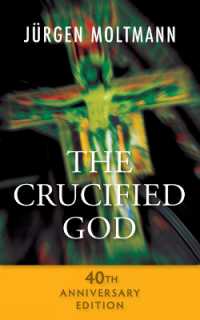 The Crucified God - 40th Anniversary Edition （40TH）