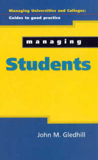 Managing Students (Managing Colleges and Universities)