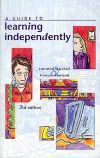 A Guide to Learning Independently （3RD）