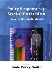 社会的排除への政策的対応<br>Policy Responses to Social Exclusion