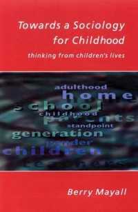 子どもの社会学へ向けて：子どもの視点からの出発<br>Towards a Sociology for Childhood