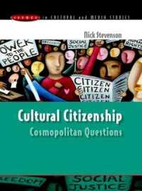 文化的市民権とコスモポリタニズム<br>Cultural Citizenship: Cosmopolitan Questions