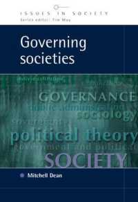 統治社会<br>Governing Societies: Political Perspectives on Domestic and International Rule