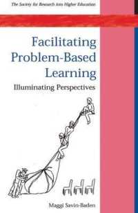 問題に基づく学習（ＰＢＬ）の促進<br>Facilitating Problem-based Learning