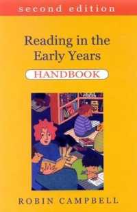 初等教育におけるリーディング：ハンドブック（第２版）<br>READING IN THE EARLY YEARS HANDBOOK （2ND）