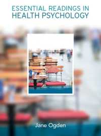 健康心理学：基礎読本<br>Essential Readings in Health Psychology