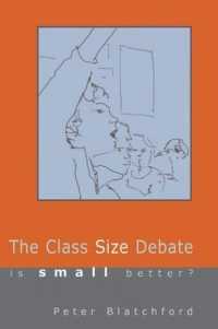 学級人数と成績論争<br>THE CLASS SIZE DEBATE