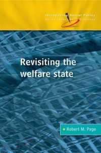 福祉国家再訪<br>Revisiting the Welfare State
