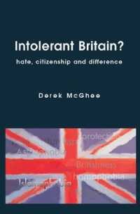 不寛容な英国？：増悪、市民権と差異<br>Intolerant Britain? Hate Citizenship and Difference