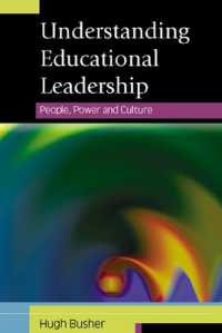 教育リーダーシップを理解する<br>Understanding Educational Leadership: People, Power and Culture