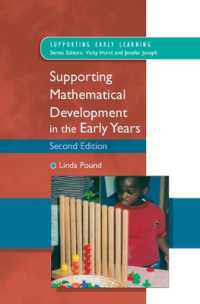 Supporting Mathematical Development in the Early Years （2ND）