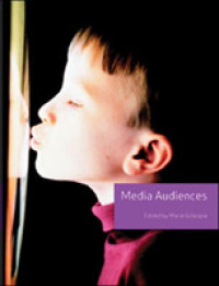 メディア・オーディエンス<br>Media Audiences