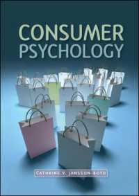 消費者心理学<br>Consumer Psychology