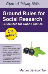 社会調査のための基本原則（第２版）<br>Ground Rules for Social Research （2ND）