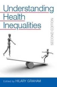 保健の不平等を理解する（第２版）<br>Understanding Health Inequalities （2ND）