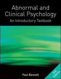 異常・臨床心理学：入門テキスト（第３版）<br>Abnormal and Clinical Psychology : An Introductory Textbook （3TH）