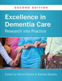 Excellence in Dementia Care: Research into Practice （2ND）