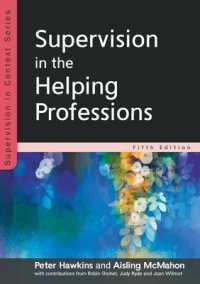 Supervision in the Helping Professions 5e （5TH）