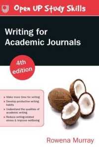 学術雑誌の文章作法（第４版）<br>Writing for Academic Journals 4e （4TH）