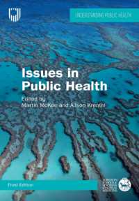 Issues in Public Health: Challenges for the 21st Century （3RD）