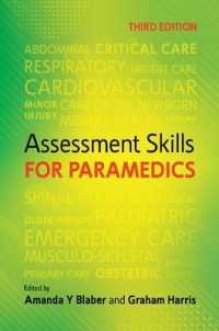 Assessment Skills for Paramedics （3RD）