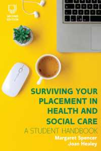 Surviving your Placement in Health and Social Care （2ND）
