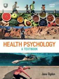 Health Psychology （7TH）