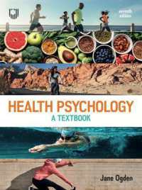 Health Psychology （7TH）