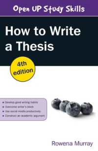 論文作法（第４版）<br>How to Write a Thesis （4TH）