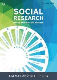 Social Research: Issues, Methods and Process （5TH）