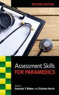 Assessment Skills for Paramedics （2ND）