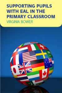Supporting Pupils with EAL in the Primary Classroom （UK）
