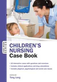 Children's Nursing Case Book （UK）