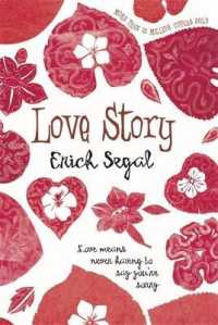 Love Story -- Paperback