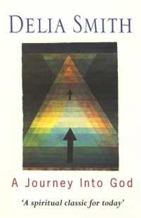 A Journey into God （2ND）
