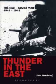 独ソ戦1941-1945年<br>Thunder in the East : The Nazi-Soviet War, 1941-1945