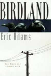 Birdland