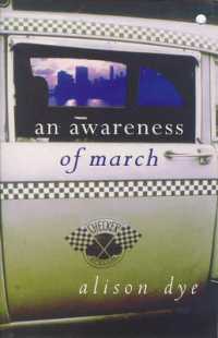An Awareness of March