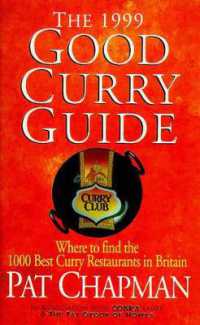 The Good Curry Guide （6TH）