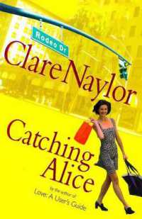 Catching Alice