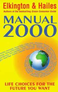 Manual 2000 : Life Choices for the Future You Want
