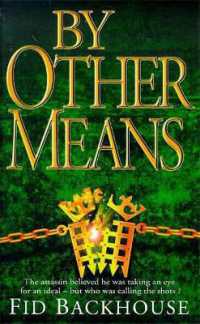 By Other Means