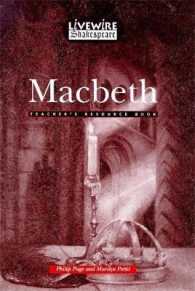 Livewire Shakespeare Macbeth (Livewires) （1 UNBND TC）