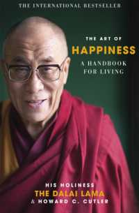 『ダライ・ラマ こころの育て方』（原書）<br>The Art of Happiness : A Handbook for Living