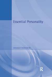 パーソナリティの基礎<br>Essential Personality (Essential Psychology)